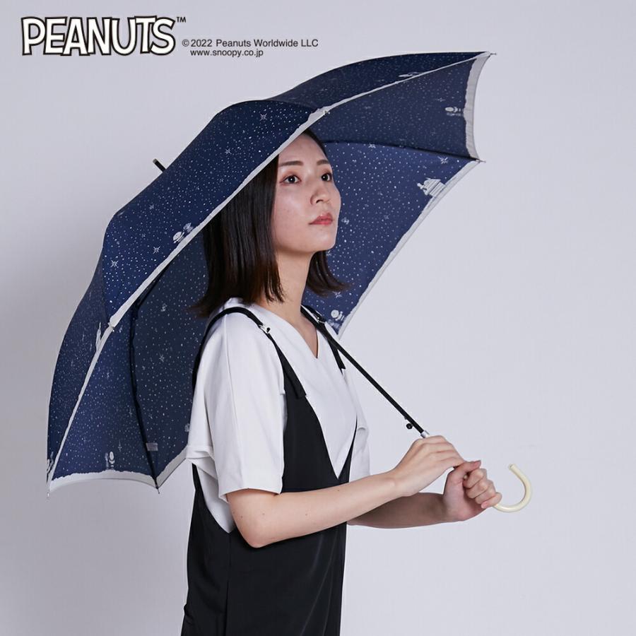 PEANUTS スヌーピー グッズ キャラクター カジュアルアンブレラ 雨傘 ジャンプ式 60cm | SNOOPY | 19