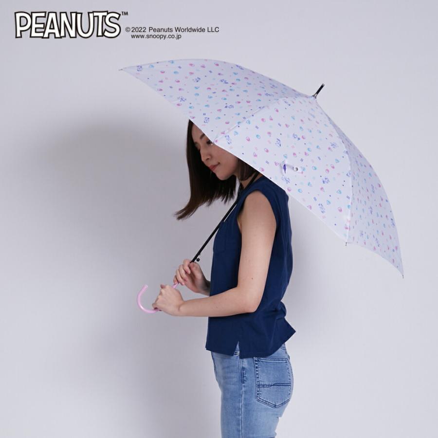 PEANUTS スヌーピー グッズ キャラクター カジュアルアンブレラ 雨傘 ジャンプ式 60cm | SNOOPY | 14