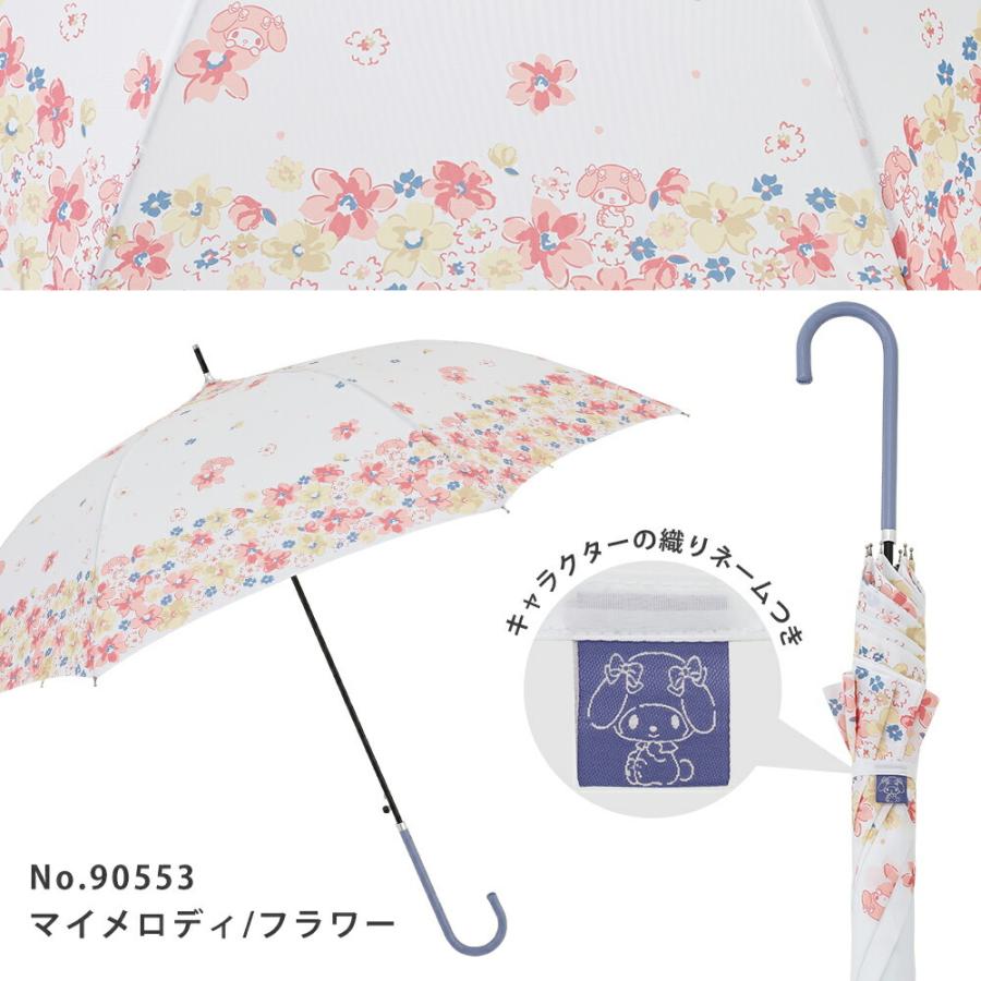 Sanrio サンリオ グッズ キャラクター カジュアル アンブレラ 雨傘 60cm ジャンプ傘 長傘 | sanrio | 08