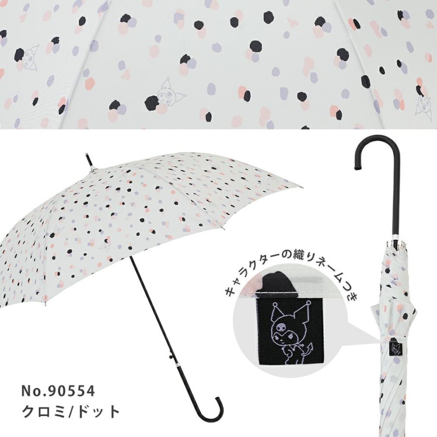 Sanrio サンリオ グッズ キャラクター カジュアル アンブレラ 雨傘 60cm ジャンプ傘 長傘 | sanrio | 09