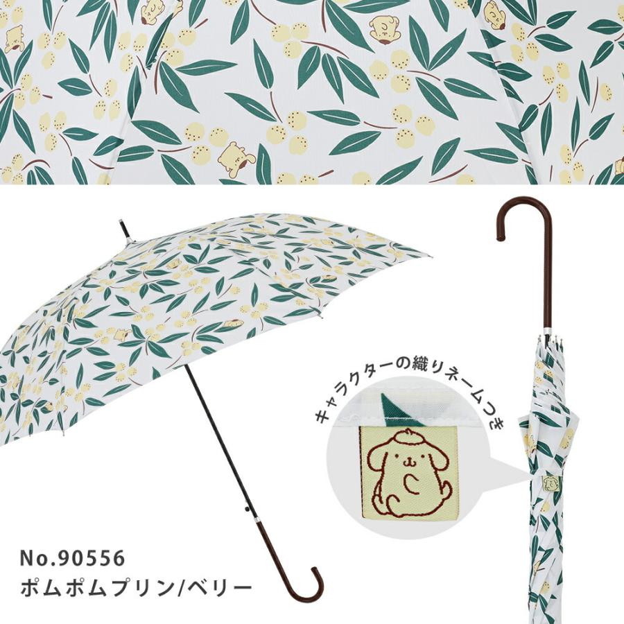 Sanrio サンリオ グッズ キャラクター カジュアル アンブレラ 雨傘 60cm ジャンプ傘 長傘 | sanrio | 11