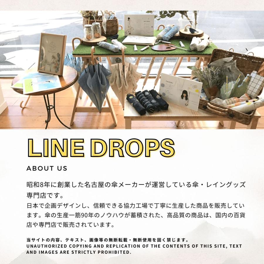 コンバース CONVERSE 折りたたみ キッズパラソル 晴雨兼用日傘 雨傘 子供用 55cm 無地 遮熱 遮光 UVカット | CONVERSE | 15