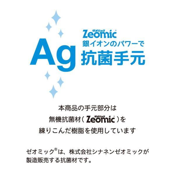 コンバース CONVERSE 折りたたみ キッズパラソル 晴雨兼用日傘 雨傘 子供用 55cm 無地 遮熱 遮光 UVカット | CONVERSE | 07