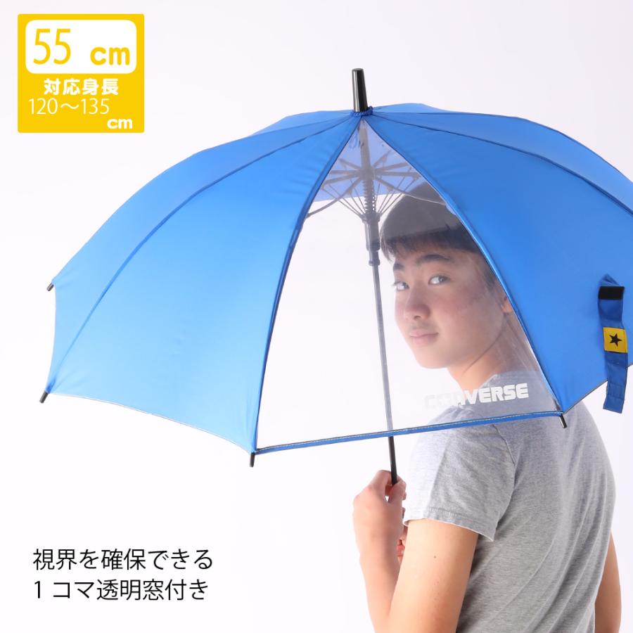 CONVERSE コンバース キッズ ジュニア 1コマ透明 ワンタッチジャンプ傘 55cm 58cm ボーイズ ガールズ 男児 女児 青 黒 水色 紫 | CONVERSE | 15