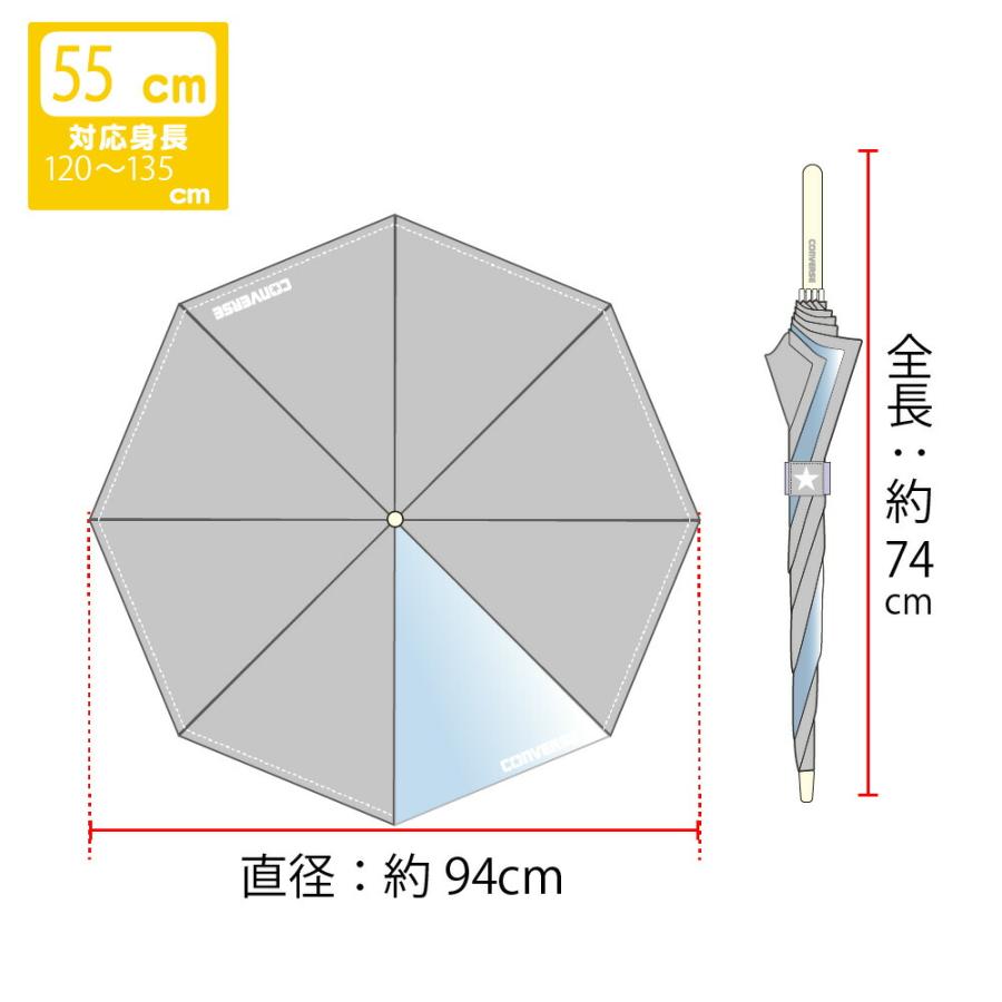 CONVERSE コンバース キッズ ジュニア 1コマ透明 ワンタッチジャンプ傘 55cm 58cm ボーイズ ガールズ 男児 女児 青 黒 水色 紫 | CONVERSE | 16