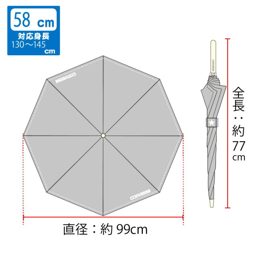 CONVERSE コンバース キッズ ジュニア 1コマ透明 ワンタッチジャンプ傘 55cm 58cm ボーイズ ガールズ 男児 女児 青 黒 水色 紫 | CONVERSE | 20