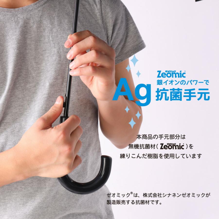 CONVERSE コンバース キッズ ジュニア 1コマ透明 ワンタッチジャンプ傘 55cm 58cm ボーイズ ガールズ 男児 女児 青 黒 水色 紫 | CONVERSE | 21