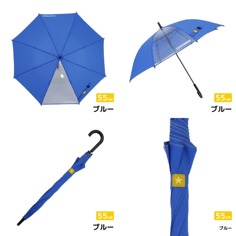 CONVERSE コンバース キッズ ジュニア 1コマ透明 ワンタッチジャンプ傘 55cm 58cm ボーイズ ガールズ 男児 女児 青 黒 水色 紫 | CONVERSE | 05