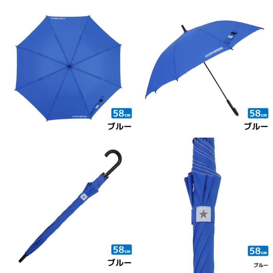 CONVERSE コンバース キッズ ジュニア 1コマ透明 ワンタッチジャンプ傘 55cm 58cm ボーイズ ガールズ 男児 女児 青 黒 水色 紫 | CONVERSE | 06