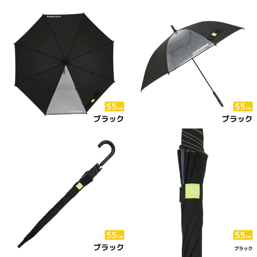 CONVERSE コンバース キッズ ジュニア 1コマ透明 ワンタッチジャンプ傘 55cm 58cm ボーイズ ガールズ 男児 女児 青 黒 水色 紫 | CONVERSE | 07
