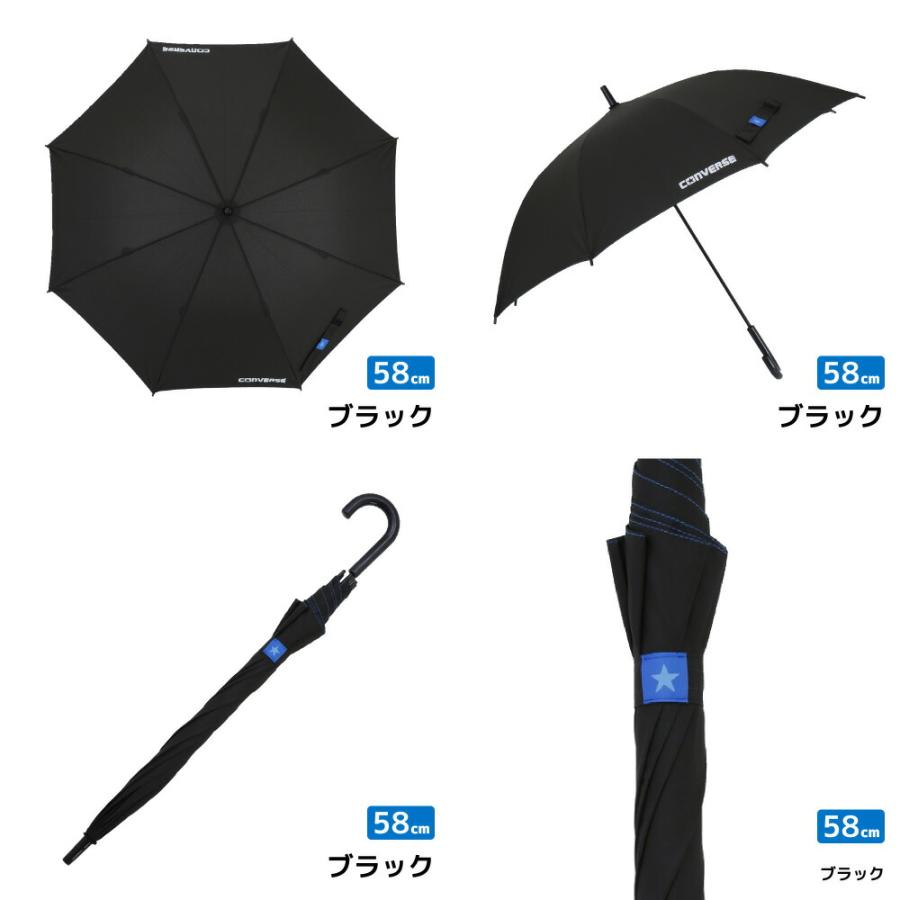 CONVERSE コンバース キッズ ジュニア 1コマ透明 ワンタッチジャンプ傘 55cm 58cm ボーイズ ガールズ 男児 女児 青 黒 水色 紫 | CONVERSE | 08