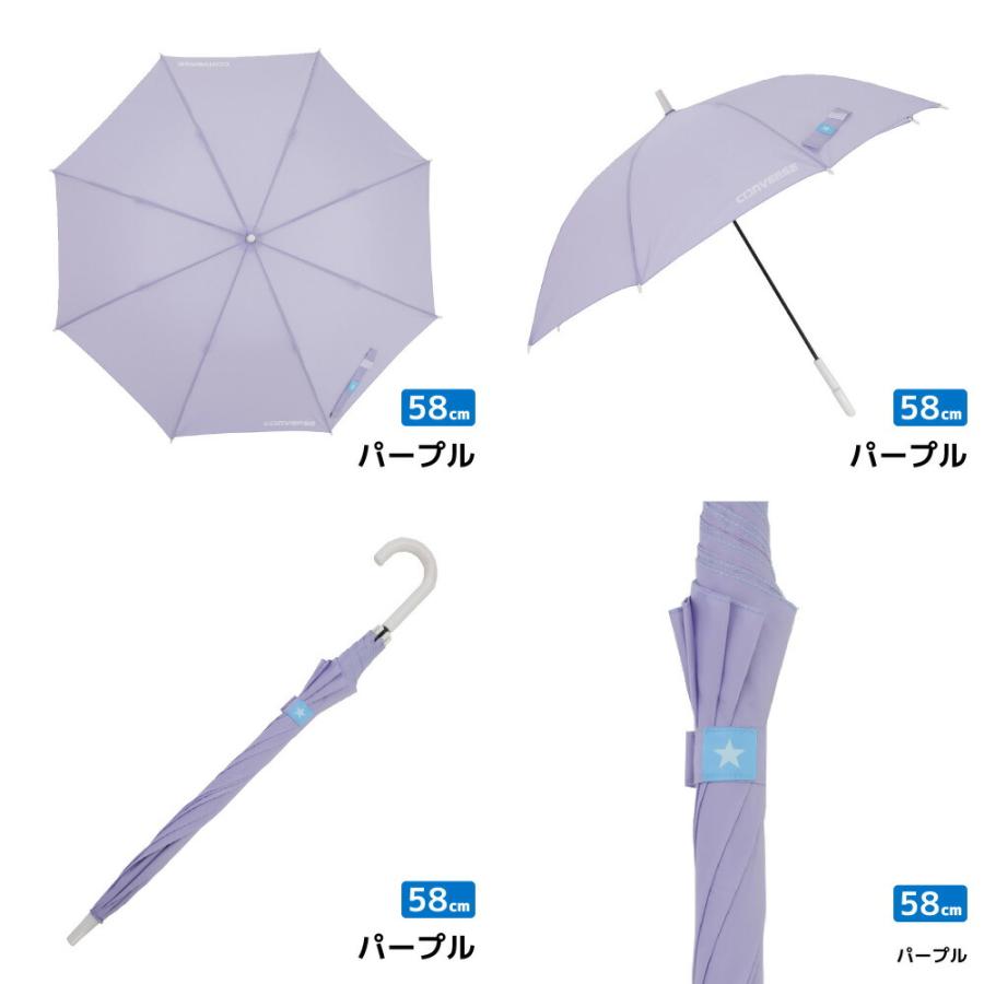 CONVERSE コンバース キッズ ジュニア 1コマ透明 ワンタッチジャンプ傘 55cm 58cm ボーイズ ガールズ 男児 女児 青 黒 水色 紫 | CONVERSE | 10