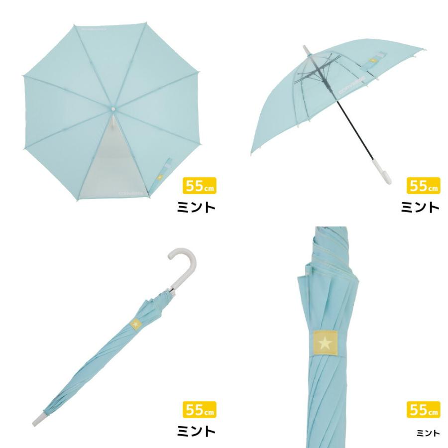 CONVERSE コンバース キッズ ジュニア 1コマ透明 ワンタッチジャンプ傘 55cm 58cm ボーイズ ガールズ 男児 女児 青 黒 水色 紫 | CONVERSE | 11