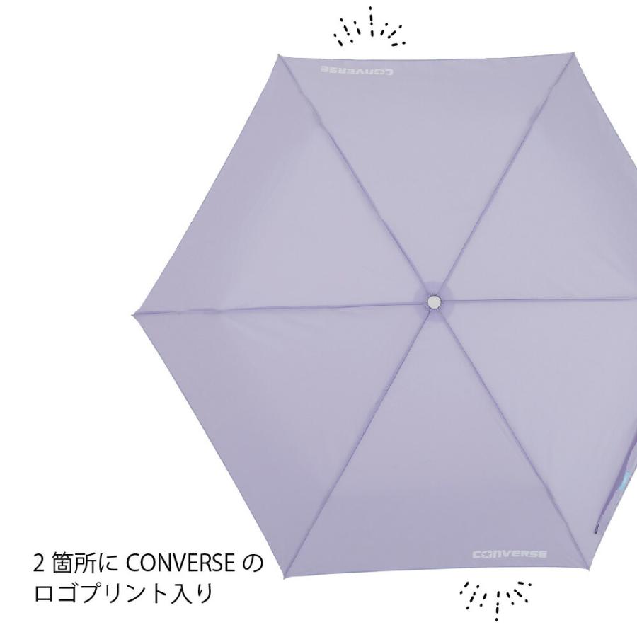 CONVERSE コンバース キッズ ジュニア 折りたたみ傘 雨傘 ブランド ワンポイント無地 55cm ブランド 傘 おしゃれ 通学 ガールズ ボーイズ 置き傘 | CONVERSE | 06
