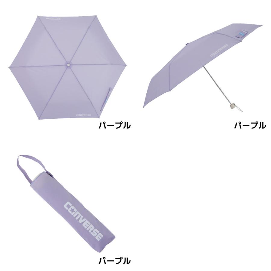 CONVERSE コンバース キッズ ジュニア 折りたたみ傘 雨傘 ブランド ワンポイント無地 55cm ブランド 傘 おしゃれ 通学 ガールズ ボーイズ 置き傘 | CONVERSE | 10