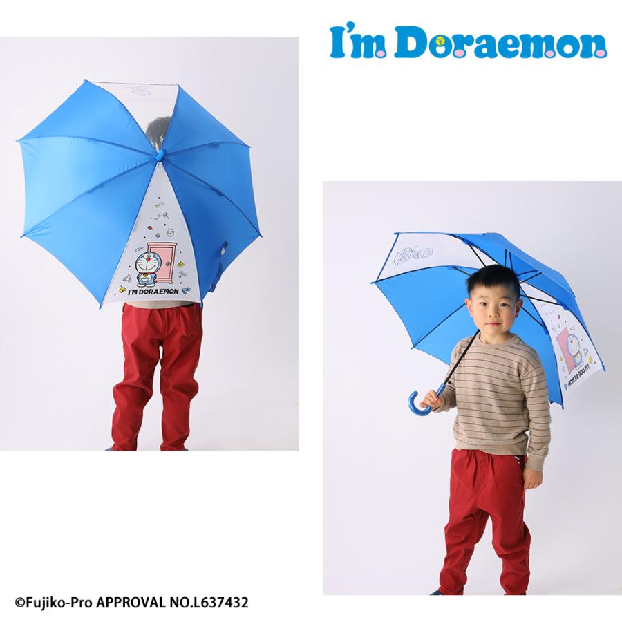 雨傘 長傘 アイムドラえもん Draemon 50cm ジャンプ式 ワンタッチ キッズ 子供 子ども 小学生 男児 ボーイズ 男の子 | ブランド登録なし | 06