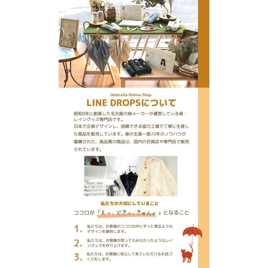 OLIVE des OLIVE オリーブ・デ・オリーブ 55cm キッズ 折りたたみ傘 晴雨兼用日傘 ワンポイント 反射材｜linedrops｜16