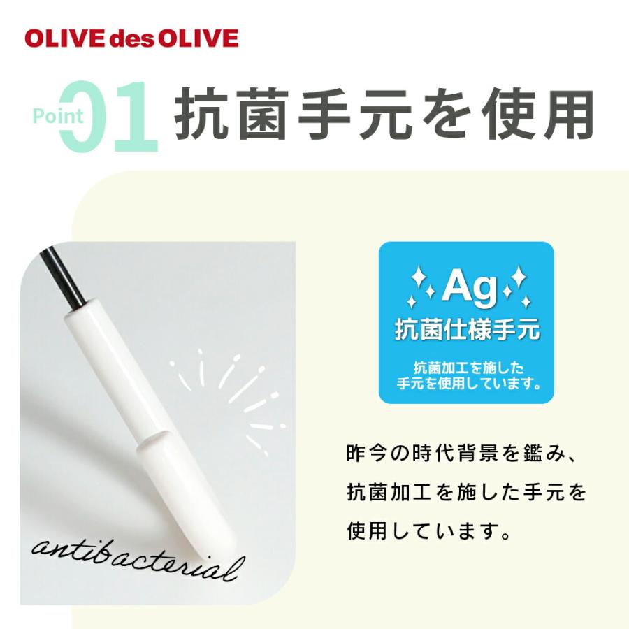OLIVEdesOLIVE ブランド ガールズ 晴雨兼用傘 日傘 キッズ・ジュニア向け ジャンプ 55cm 58cm クマ チェリー | OLIVE des OLIVE | 05