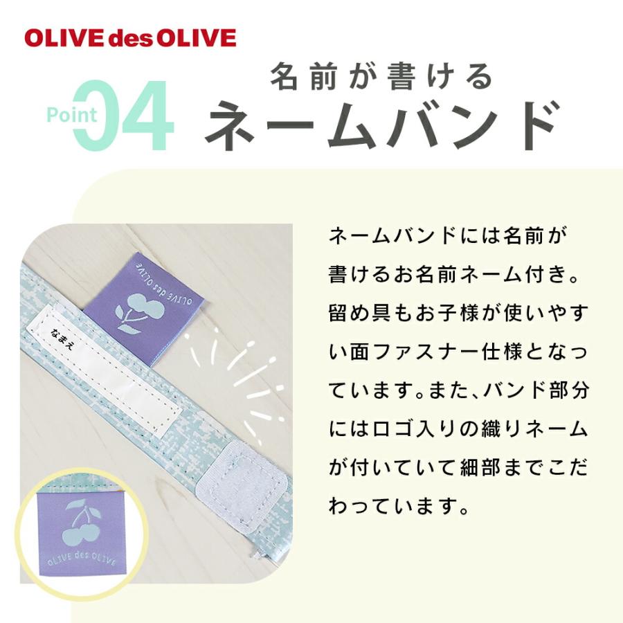 OLIVEdesOLIVE ブランド ガールズ 晴雨兼用傘 日傘 キッズ・ジュニア向け ジャンプ 55cm 58cm クマ チェリー | OLIVE des OLIVE | 08