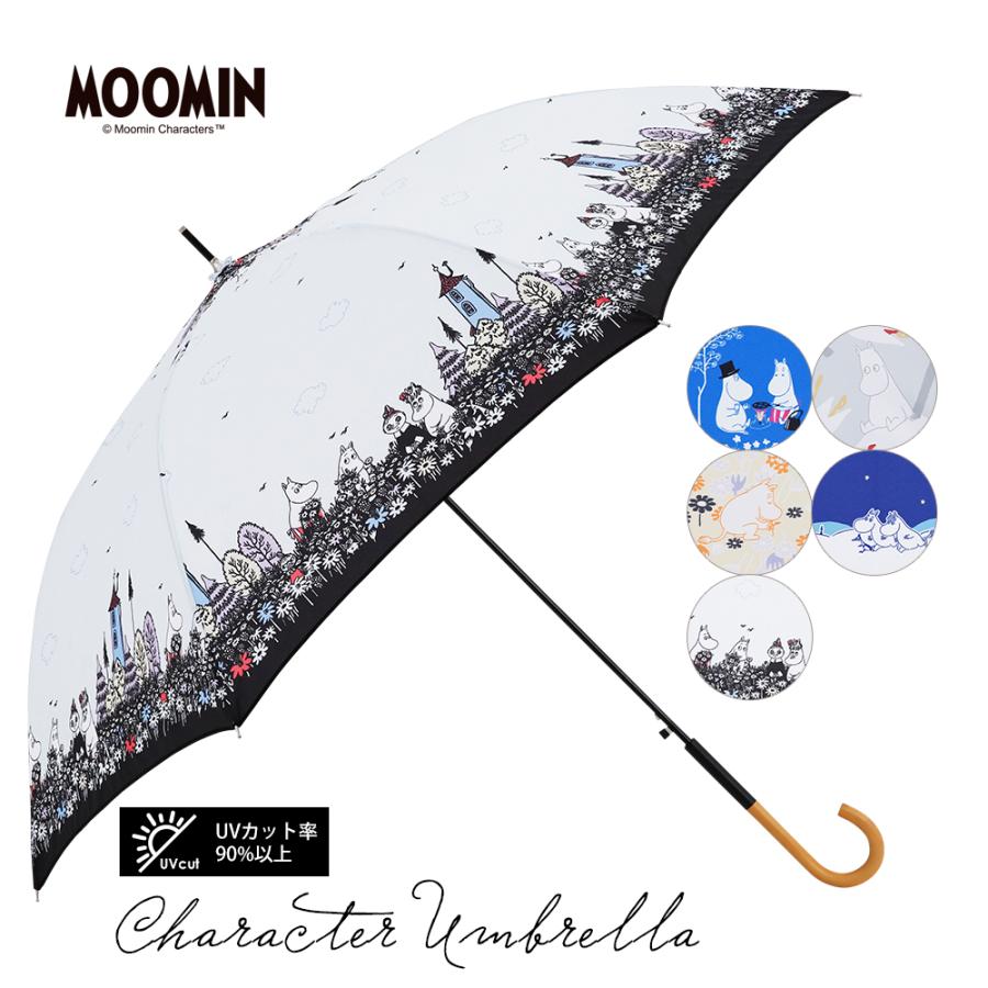 MOOMIN ムーミン グッズ 60cm ジャンプ傘 雨傘 キャラクター リトルミイプレゼント 北欧 おしゃれ かわいい レディース  uvカット 雨晴兼用 傘 長傘 大人 | MOOMIN