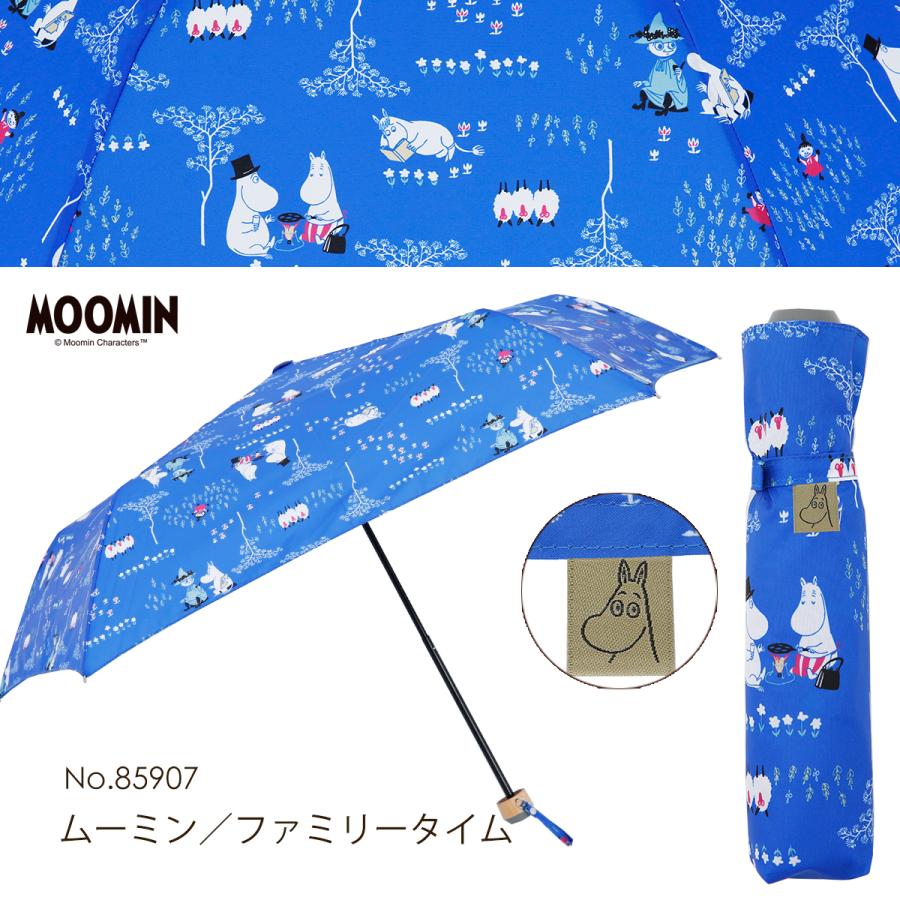 MOOMIN ムーミン グッズ リトルミイ 55cm 折りたたみ傘 雨傘 キャラクター 北欧 かさ 雨晴兼用 UVカット おしゃれ 可愛い 折り畳み傘 手動式 花柄 母の日 ギフト | MOOMIN | 05