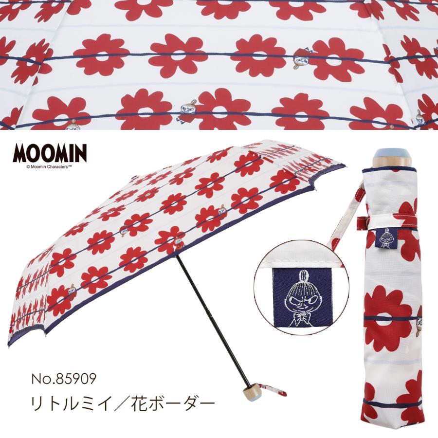 MOOMIN ムーミン グッズ リトルミイ 55cm 折りたたみ傘 雨傘 キャラクター 北欧 かさ 雨晴兼用 UVカット おしゃれ 可愛い 折り畳み傘 手動式 花柄 母の日 ギフト | MOOMIN | 06