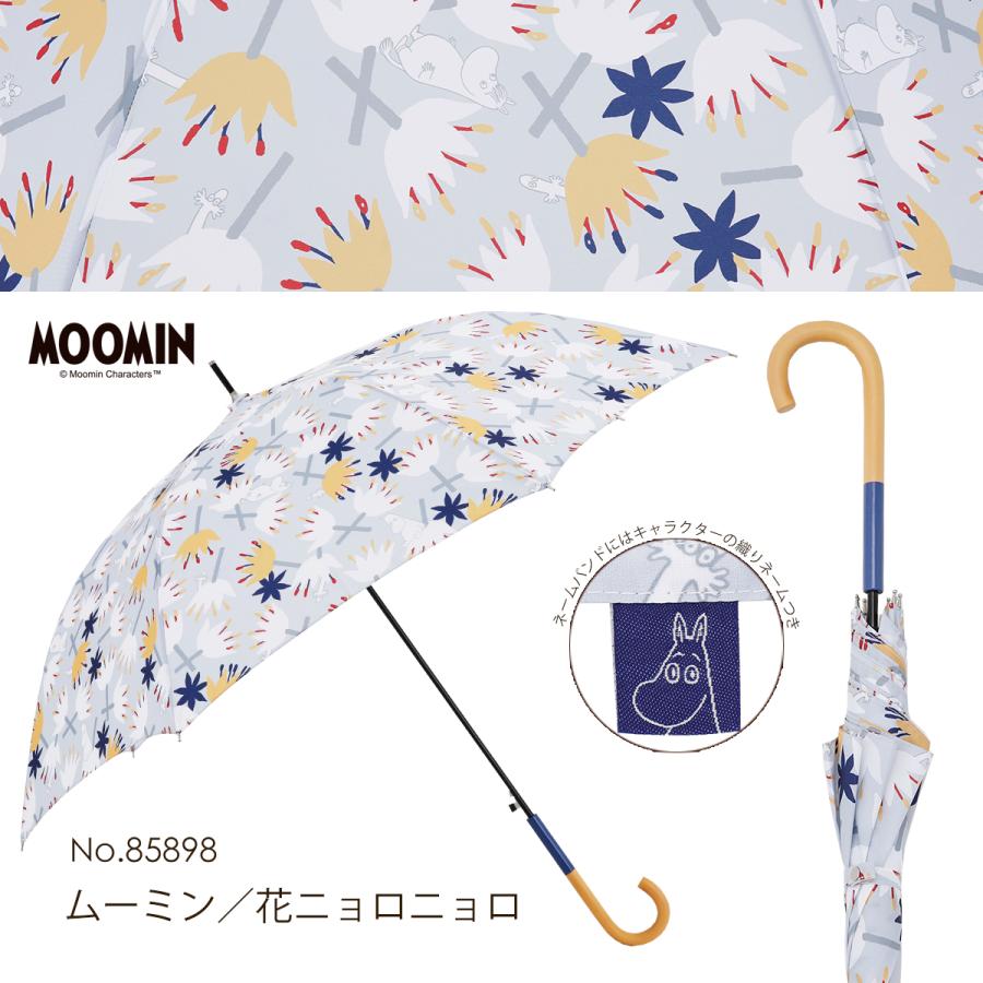 MOOMIN ムーミン グッズ 60cm ジャンプ傘 雨傘 キャラクター リトルミイプレゼント 北欧 おしゃれ かわいい レディース  uvカット 雨晴兼用 傘 長傘 大人 | MOOMIN | 01