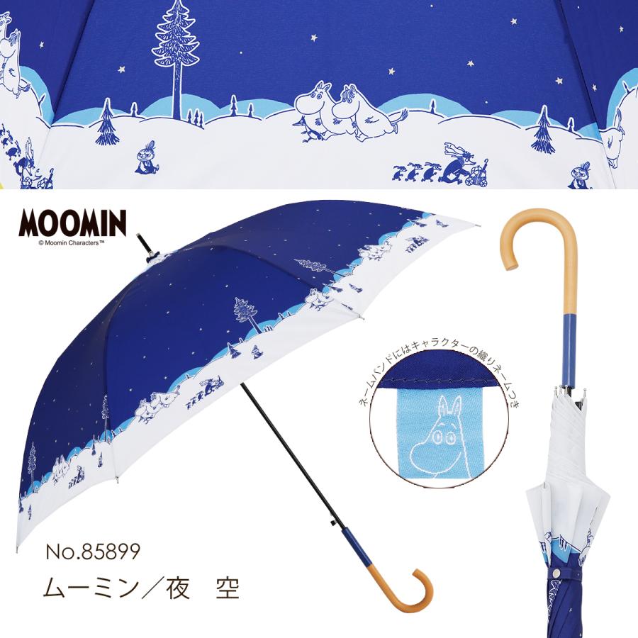 MOOMIN ムーミン グッズ 60cm ジャンプ傘 雨傘 キャラクター リトルミイプレゼント 北欧 おしゃれ かわいい レディース  uvカット 雨晴兼用 傘 長傘 大人 | MOOMIN | 02