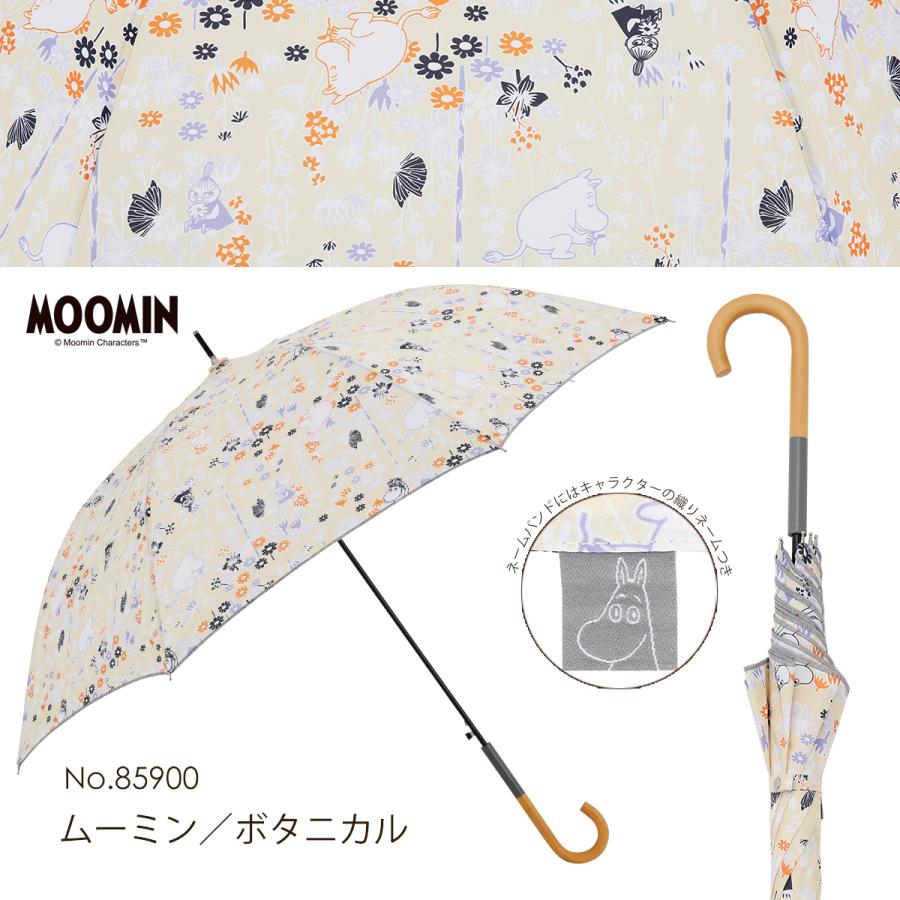 MOOMIN ムーミン グッズ 60cm ジャンプ傘 雨傘 キャラクター リトルミイプレゼント 北欧 おしゃれ かわいい レディース  uvカット 雨晴兼用 傘 長傘 大人 | MOOMIN | 03