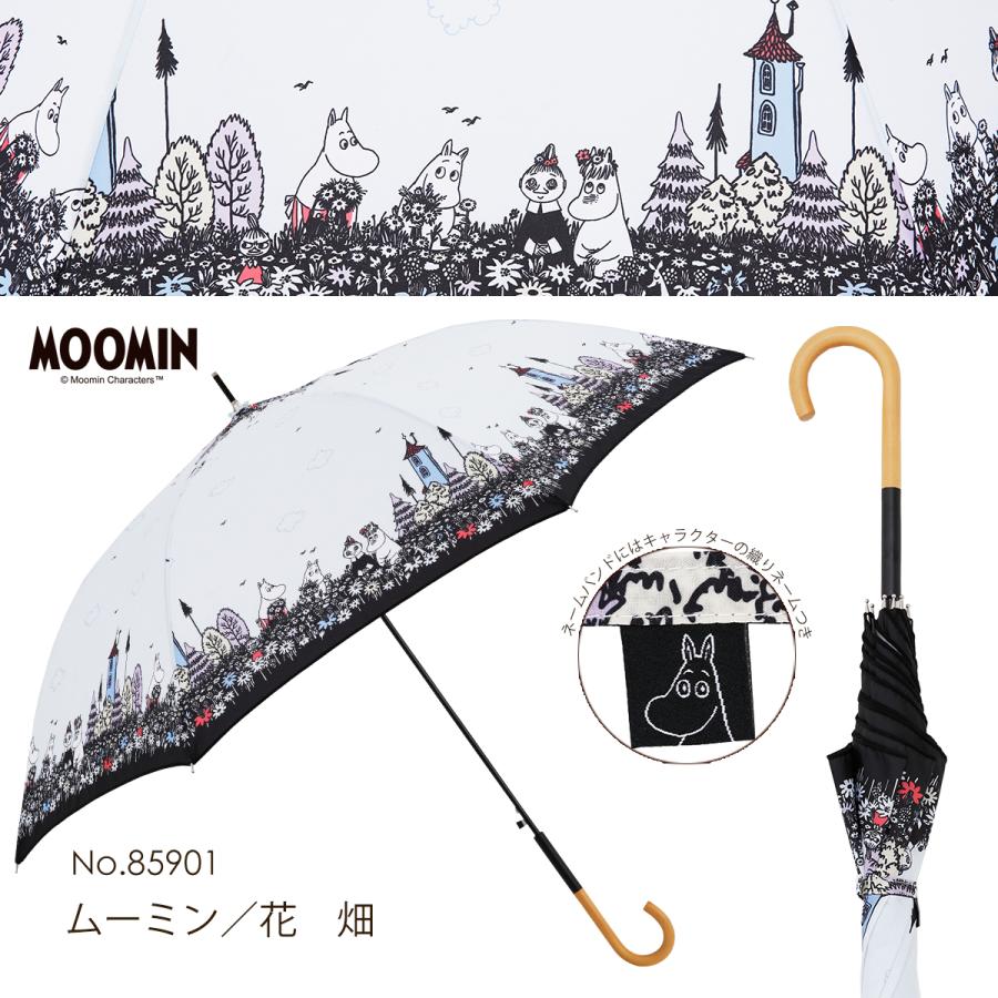 MOOMIN ムーミン グッズ 60cm ジャンプ傘 雨傘 キャラクター リトルミイプレゼント 北欧 おしゃれ かわいい レディース  uvカット 雨晴兼用 傘 長傘 大人 | MOOMIN | 04