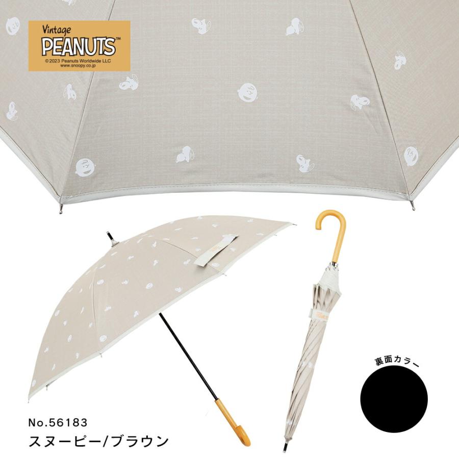 PEANUTS 50cm キャラクター 晴雨兼用日傘 長傘 スヌーピー ウッドストック | SNOOPY | 16
