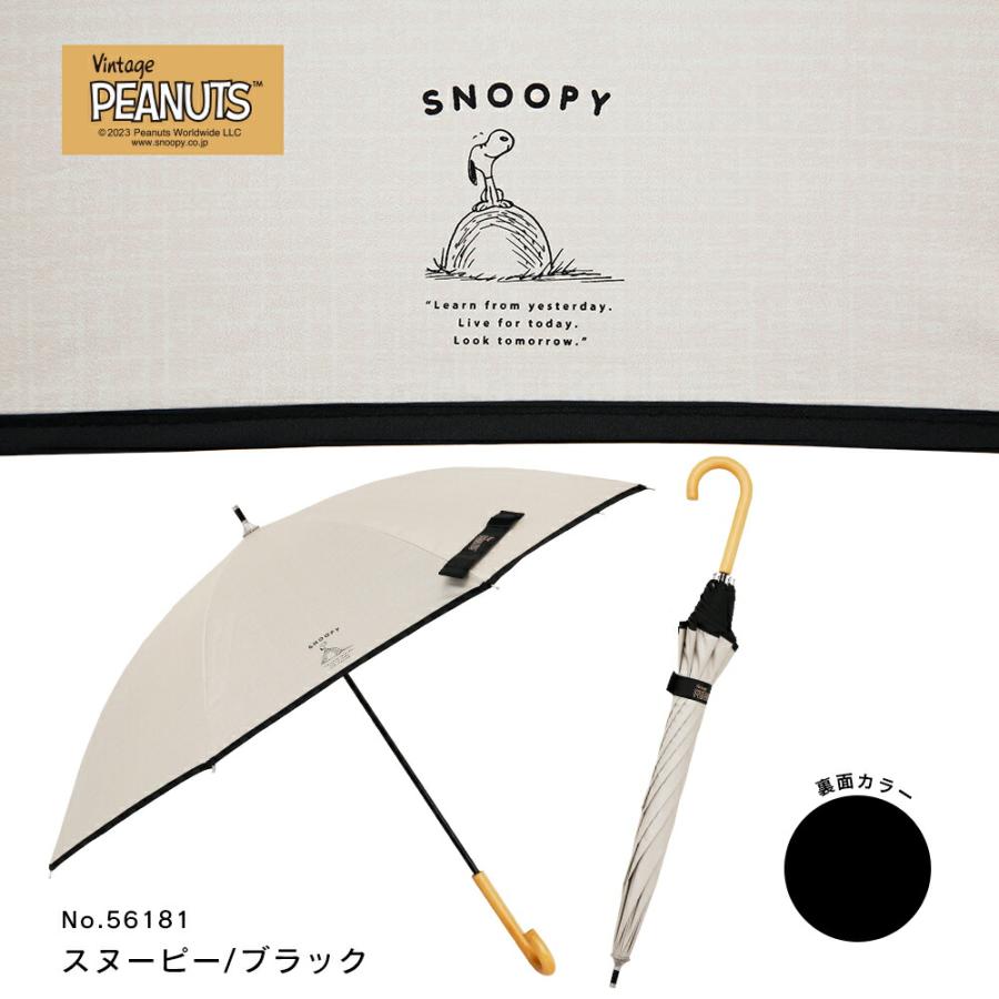 PEANUTS 50cm キャラクター 晴雨兼用日傘 長傘 スヌーピー ウッドストック | SNOOPY | 14