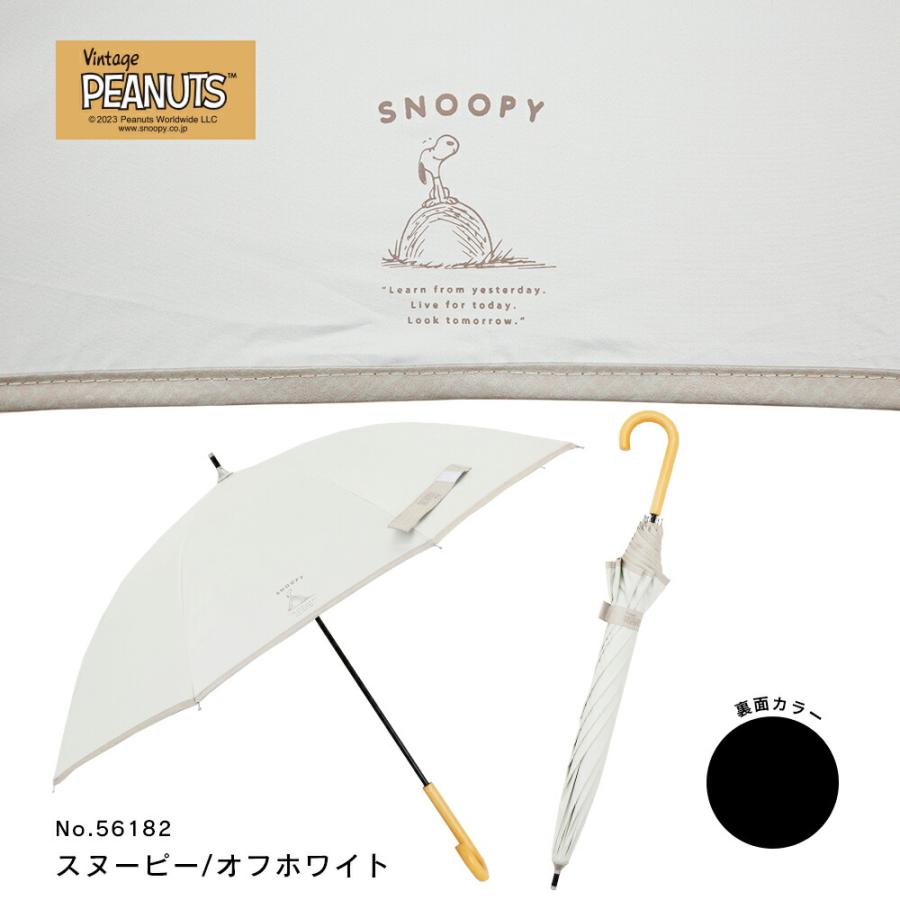 PEANUTS 50cm キャラクター 晴雨兼用日傘 長傘 スヌーピー ウッドストック | SNOOPY | 15