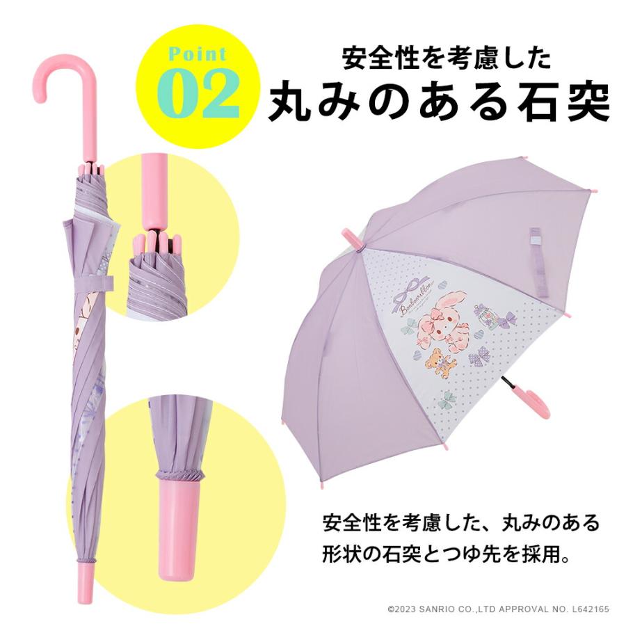 サンリオ 透明窓付き 子ども 傘 おしゃれ オシャレ かわいい 女の子 小学生 通学 子供 入園 入学 ワンタッチ式 ジャンプ式 フリル クロミ 50cm | sanrio | 05