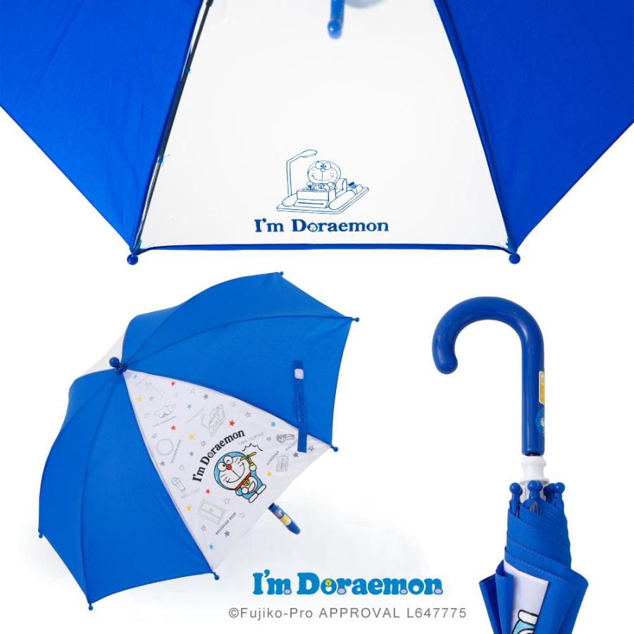 アイムドラえもん １コマ透明 キャラクター アンブレラ キッズ 子供用 45cm 雨傘 I'm Doraemon ドラえもん | ブランド登録なし | 06