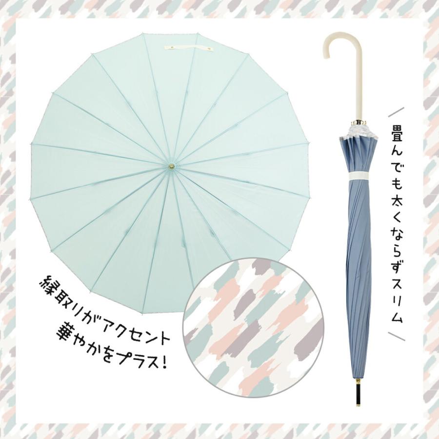 16本骨 雨傘 レディース 60cm 長傘 丈夫 無地 シンプル ベーシック 手開き式 手動式 可愛い かわいい おしゃれ オシャレ | ブランド登録なし | 05