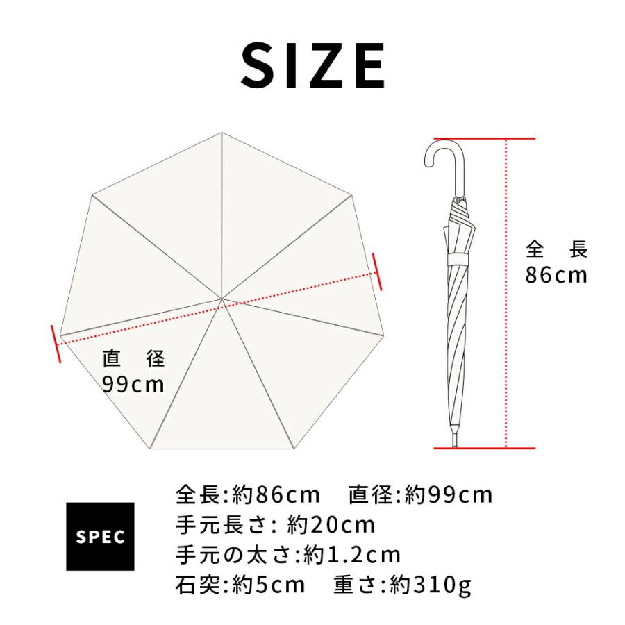 PEANUTS スヌーピー グッズ キャラクター カジュアルアンブレラ 雨傘 ジャンプ式 60cm UVカット 雨晴兼用 | SNOOPY | 22