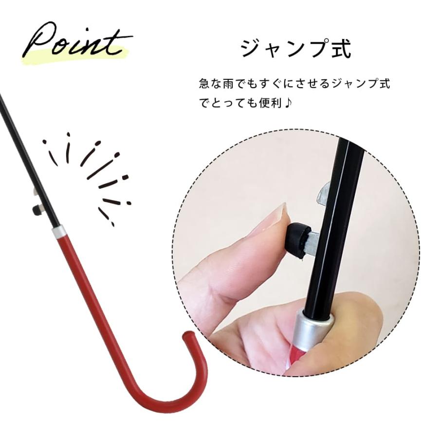 PEANUTS スヌーピー グッズ キャラクター カジュアルアンブレラ 雨傘 ジャンプ式 60cm UVカット 雨晴兼用 | SNOOPY | 10