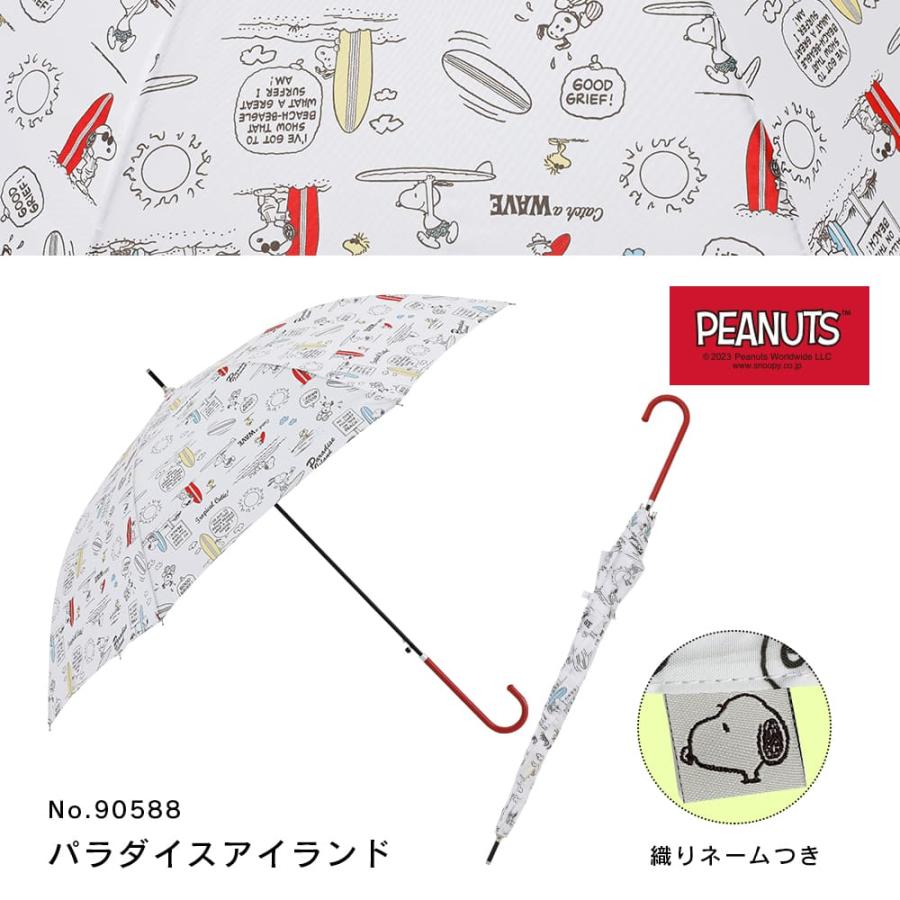 PEANUTS スヌーピー グッズ キャラクター カジュアルアンブレラ 雨傘 ジャンプ式 60cm UVカット 雨晴兼用 | SNOOPY | 14