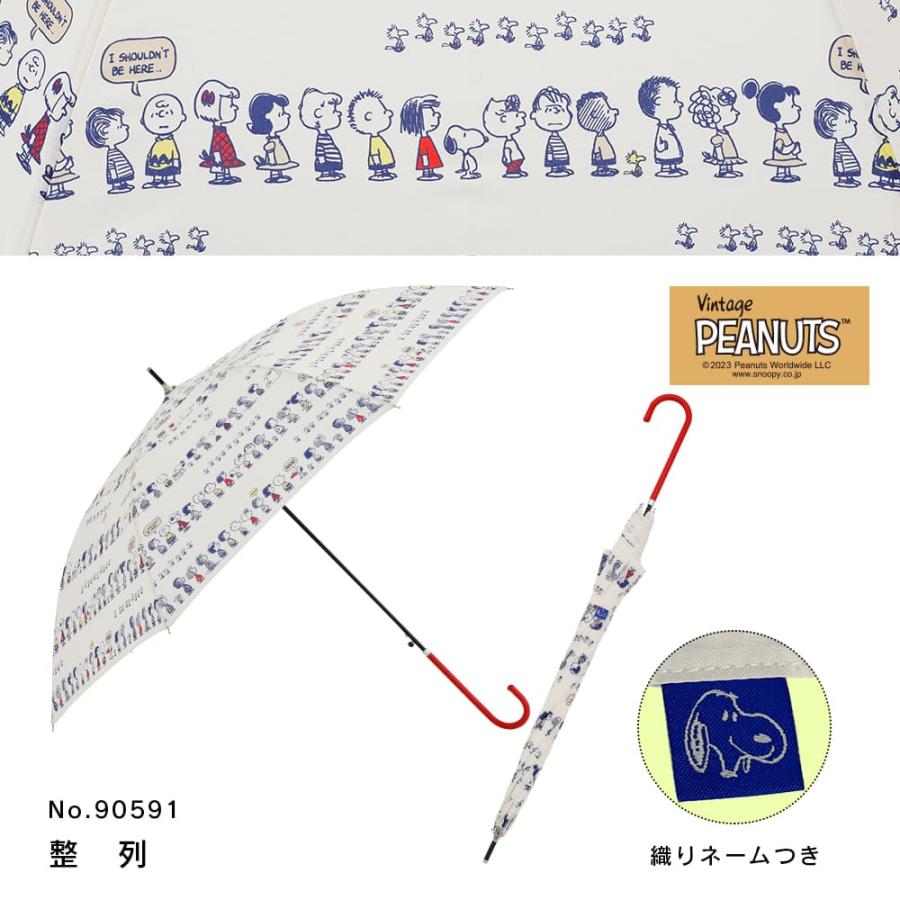 PEANUTS スヌーピー グッズ キャラクター カジュアルアンブレラ 雨傘 ジャンプ式 60cm UVカット 雨晴兼用 | SNOOPY | 17