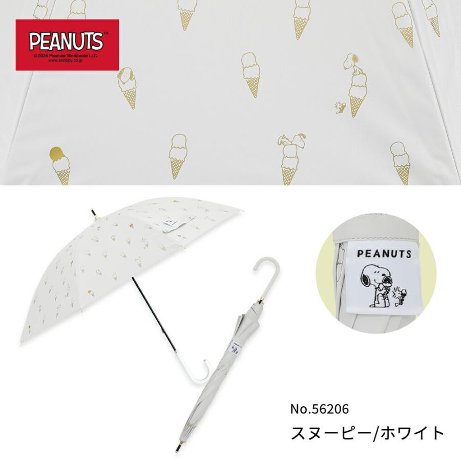 SNOOPY（スヌーピー） 日傘 晴雨兼用 レディース 50cm PEANUTS