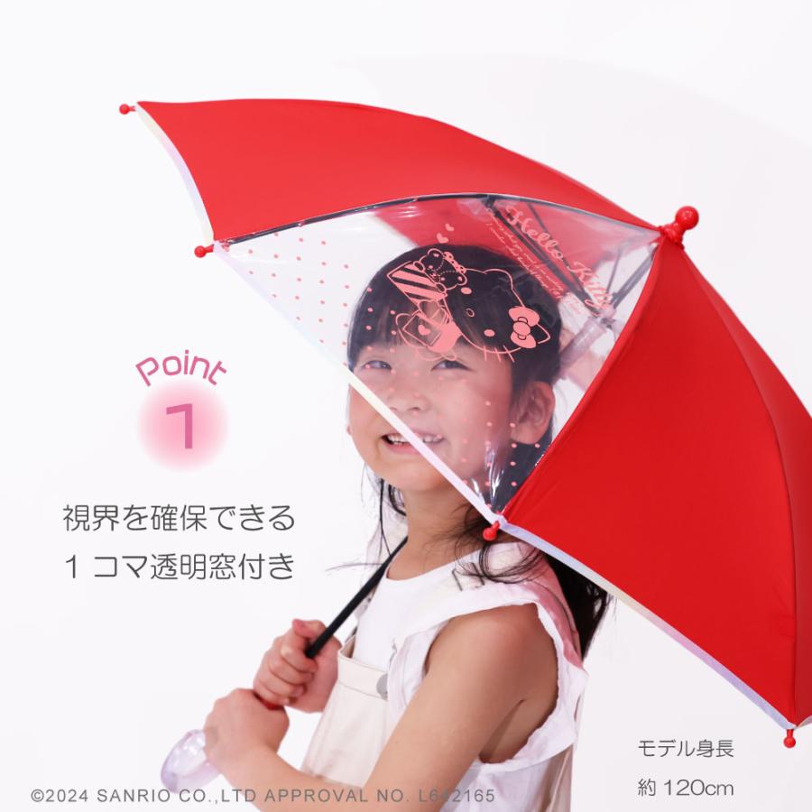 Sanrio Characters サンリオキャラクターズ グッズ 1コマ透明窓 手開き式 アンブレラ キッズ 子供用 45cm 雨傘 | sanrio | 05