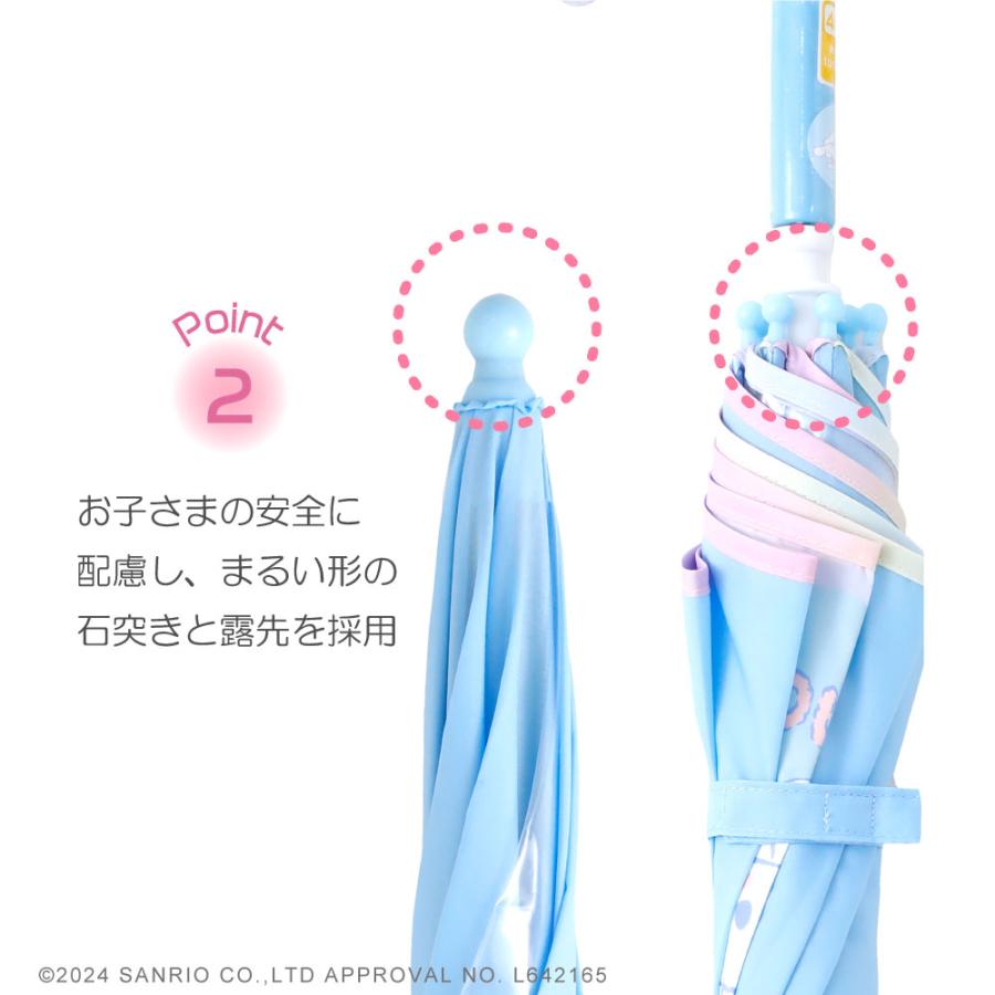 Sanrio Characters サンリオキャラクターズ グッズ 1コマ透明窓 手開き式 アンブレラ キッズ 子供用 45cm 雨傘 | sanrio | 06