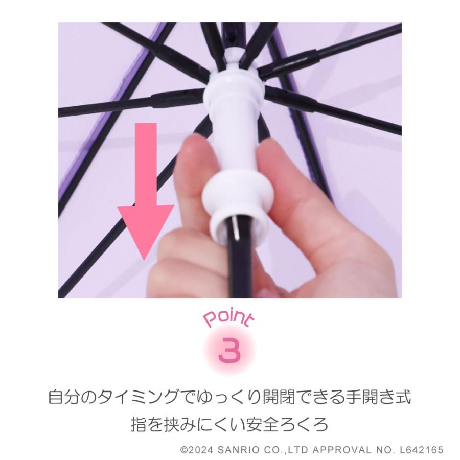 Sanrio Characters サンリオキャラクターズ グッズ 1コマ透明窓 手開き式 アンブレラ キッズ 子供用 45cm 雨傘 | sanrio | 07
