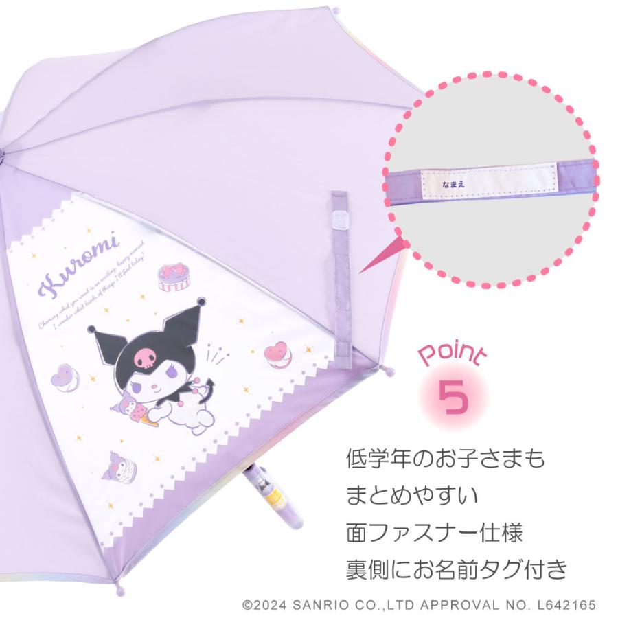 Sanrio Characters サンリオキャラクターズ グッズ 1コマ透明窓 手開き式 アンブレラ キッズ 子供用 45cm 雨傘 | sanrio | 09