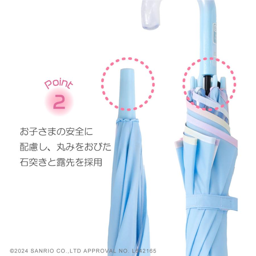 Sanrio Characters サンリオキャラクターズ グッズ １コマ透明 アンブレラ キッズ 子供用 50cm 雨傘 | sanrio | 06