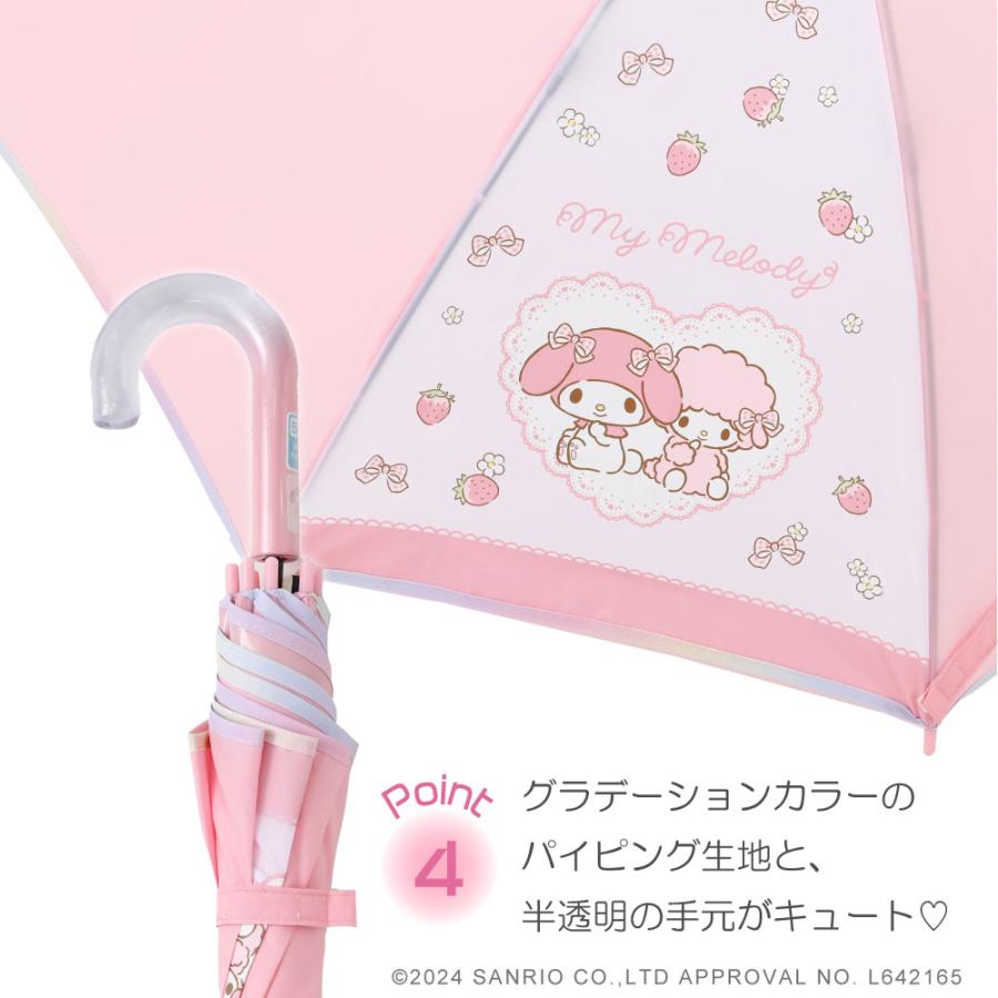 Sanrio Characters サンリオキャラクターズ グッズ １コマ透明 アンブレラ キッズ 子供用 50cm 雨傘 | sanrio | 08