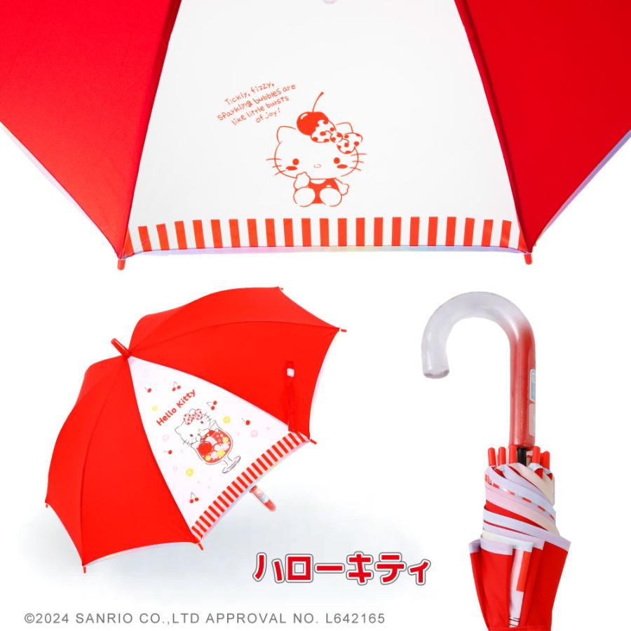 Sanrio Characters サンリオキャラクターズ グッズ １コマ透明 アンブレラ キッズ 子供用 50cm 雨傘 | sanrio | 13