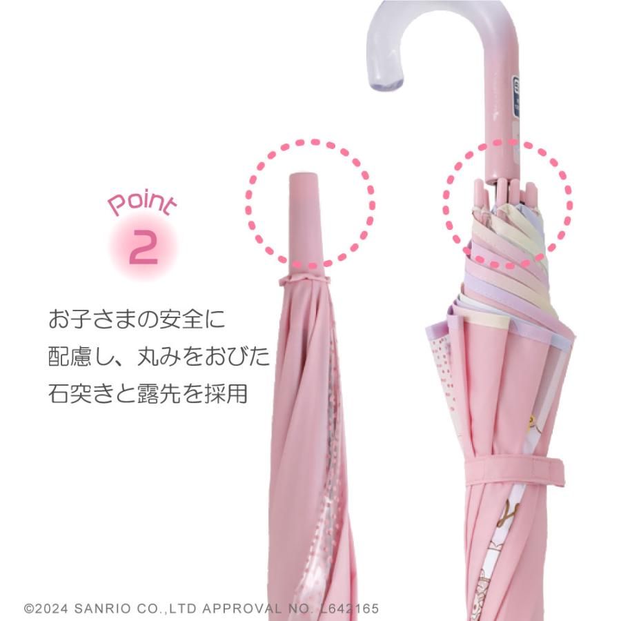 Sanrio Characters サンリオキャラクターズ グッズ １コマ透明 アンブレラ キッズ 子供用 55cm 雨傘 | sanrio | 05