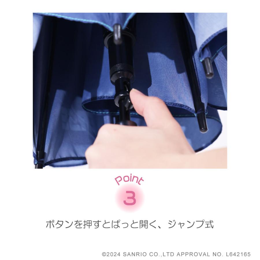 Sanrio Characters サンリオキャラクターズ グッズ １コマ透明 アンブレラ キッズ 子供用 55cm 雨傘 | sanrio | 06